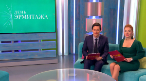 Утро в Петербурге 7 декабря. День Эрмитажа