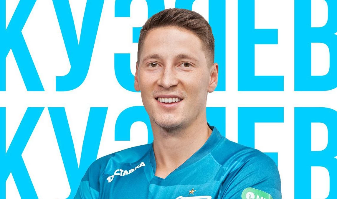 Далер Кузяев не ведет переговоры о новом контракте с «Зенитом» из-за коронавируса - tvspb.ru