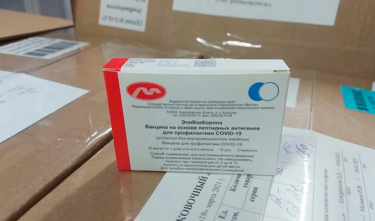 В центре «Вектор» проводятся испытания трехкратной вакцинации «ЭпиВакКороной» - tvspb.ru