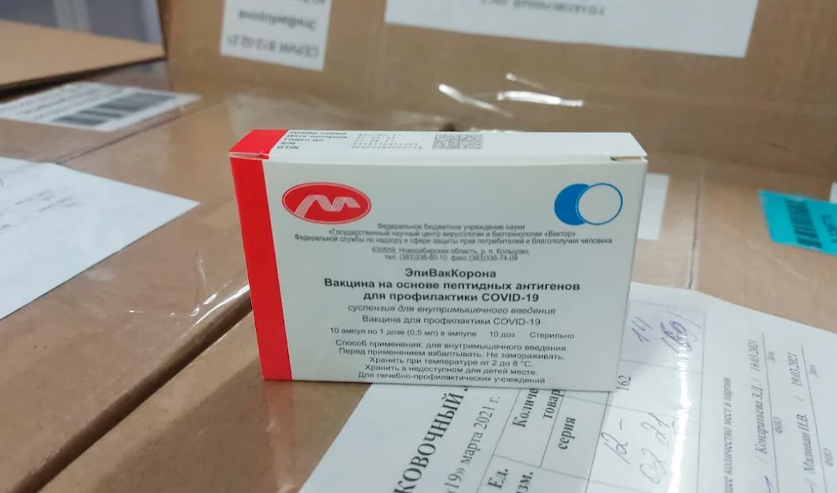 В регионы направили около 1 млн доз вакцины «ЭпиВакКорона» - tvspb.ru