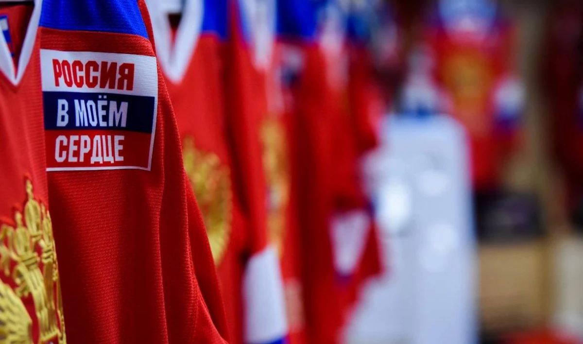 Сборная России обыграла Чехию в матче Евротура - tvspb.ru