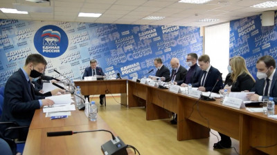 «Единая Россия» сформировала региональный оргкомитет праймериз