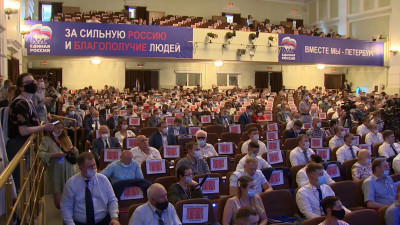 Выборы не за горами: в Петербурге состоялся второй этап XXXV конференции регионального отделения «Единой России»