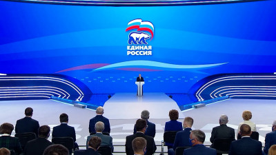 Работа в интересах граждан: В Москве состоялся XX съезд партии «Единая Россия»