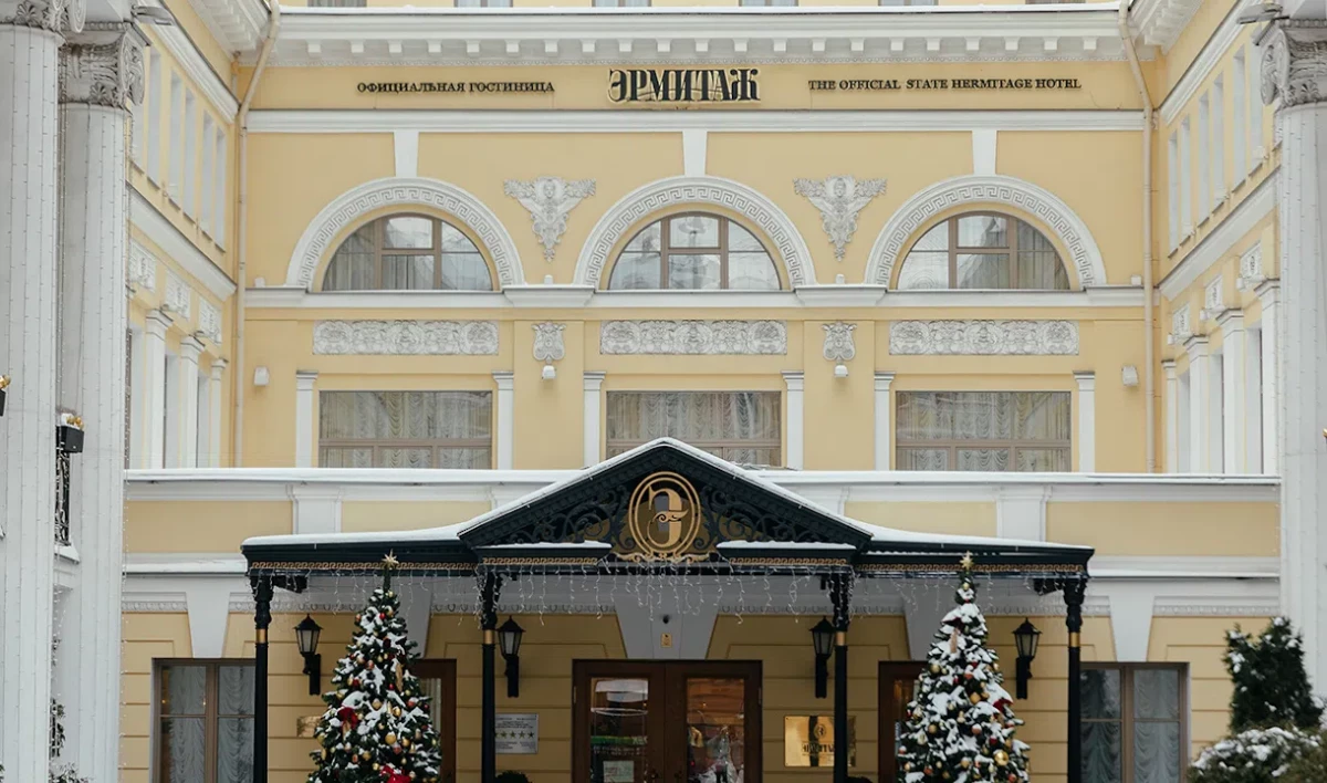 Петербургскую гостиницу «Эрмитаж» планируют продать за 2,7 млрд рублей - tvspb.ru