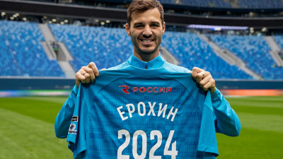 «Зенит» продлил соглашение с Александром Ерохиным и Алексеем Суторминым