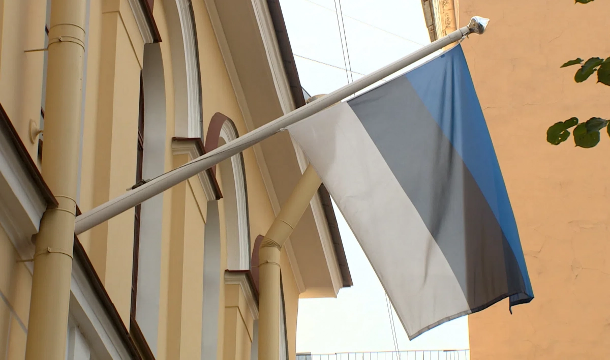 Эстония объявила российского дипломата персоной нон-грата - tvspb.ru
