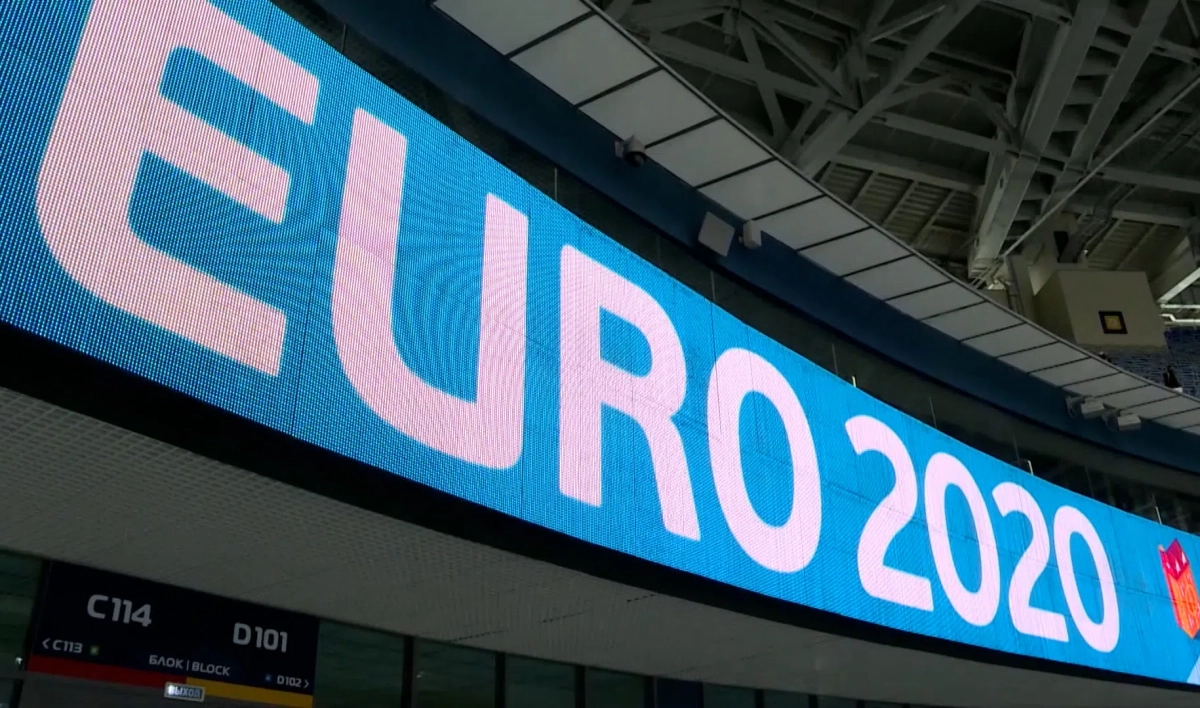 Зону просмотра матчей Евро-2020 в Петербурге смогут посетить 6,5 тысячи болельщиков - tvspb.ru