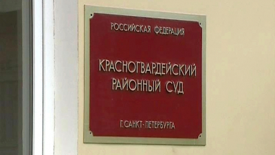 Эксперты: Товарооборот интернет-магазинов может упасть на 40% из-за «пакета Яровой»