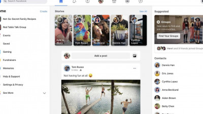 Марк Цукерберг представил новый дизайн Facebook