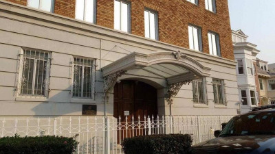 В США сорвали российские флаги с дипломатических зданий в Сан-Франциско