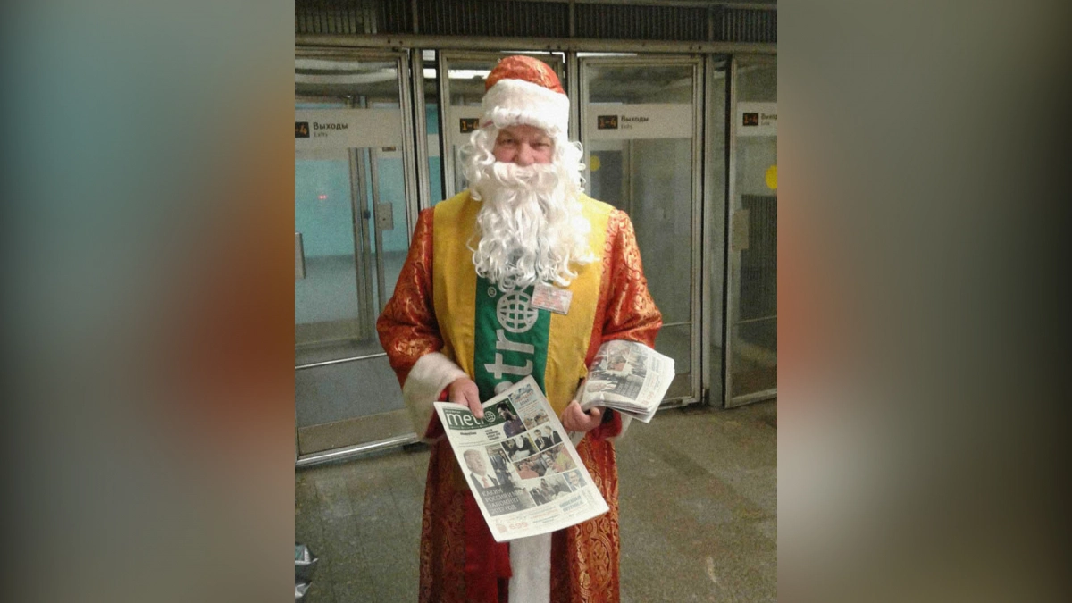 Дед Мороз и Снегурочка раздадут петербуржцам новогодний выпуск газеты Metro - tvspb.ru