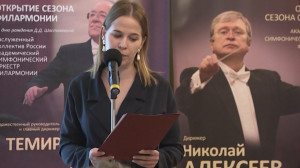 Денис Мацуев представит новую сольную программу
