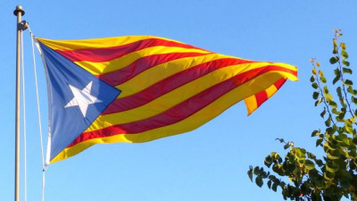 Новое правительство Каталонии официально вступило в должность