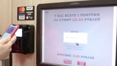 ФНС начнет отслеживать совокупный доход семей