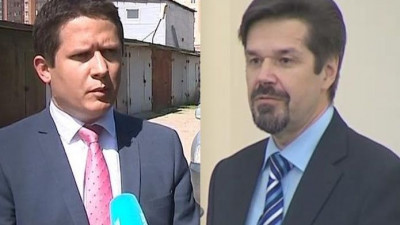 Главы Фонда имущества и Центра повышения эффективности использования госимущества покидают свои должности