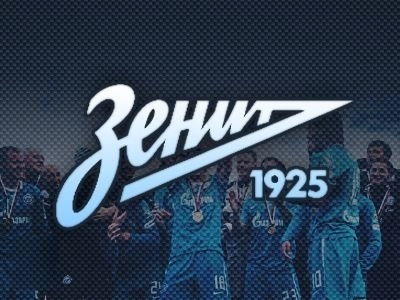 На «Петровском» завершился матч «Зенит» &#8212; «Рубин» - tvspb.ru