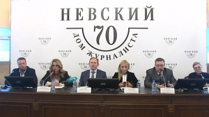 Форум Life Science Invest соберет в Петербурге более 1000 промышленников со всей страны