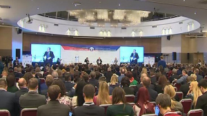 В Петербурге проходит форум стратегов