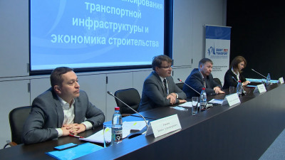 На Международном форуме транспортной инфраструктуры обсудили цифровизацию авиасферы