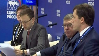 Более 3 тыс. человек приехали в Петербург на форум «Единой России»