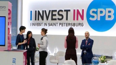 Петербург дебютировал на Инвестиционном форуме в Сочи