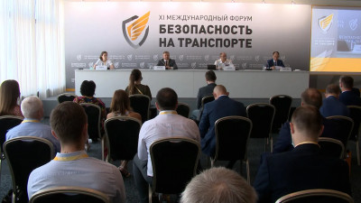 В Петербурге стартовал международный форум, посвященный безопасности на дорогах