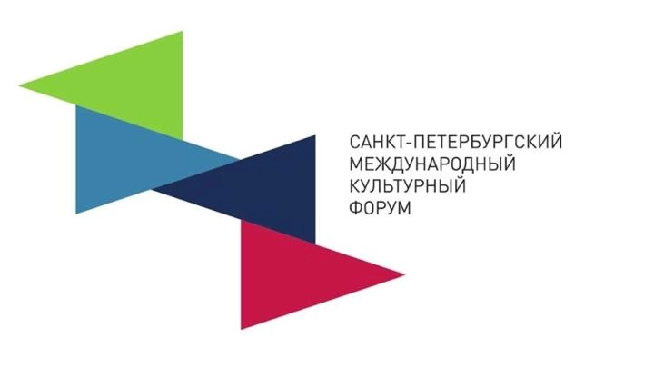 Петербург принимает Международный культурный форум - tvspb.ru