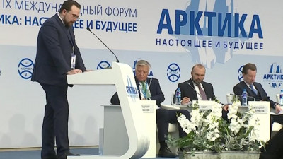 Перспективы развития полярного региона обсуждают на форме в Петербурге