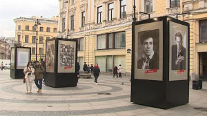 В Петербурге открылась фотовыставка в честь юбилея института сценических искусств