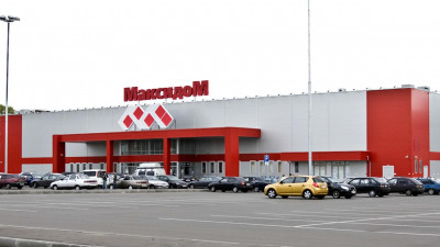 «Максидом» может купить сеть Castorama