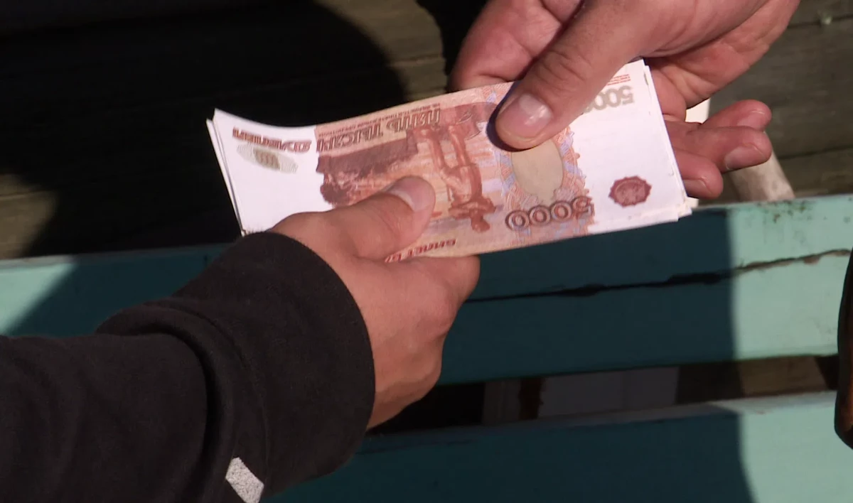 Booking сообщила об уплате штрафа в 1,3 млрд рублей - tvspb.ru