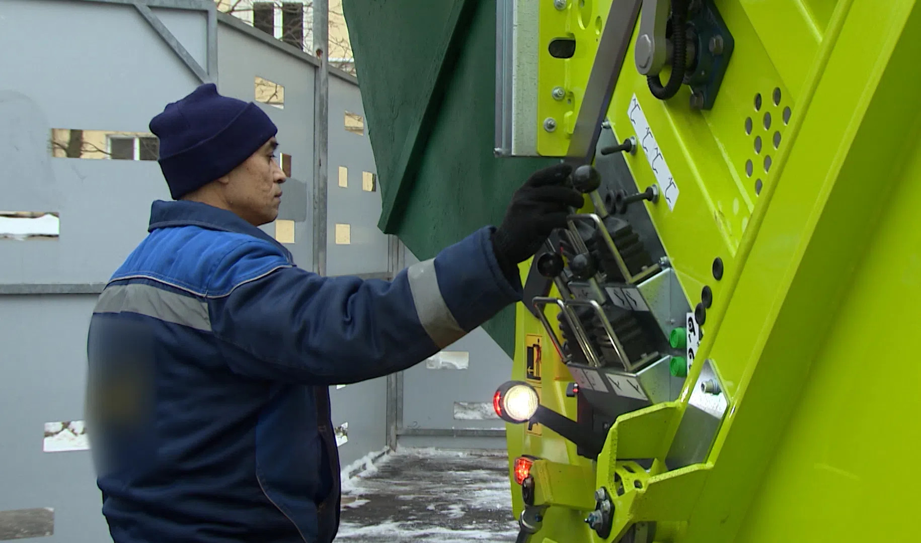 Экологический оператор москва