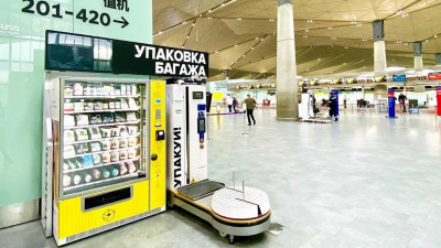 В «Пулково» появились аппараты по продаже масок и перчаток