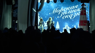 «Остров фортов» представил рождественское театрально-цирковое шоу «Морская зимняя сказка»