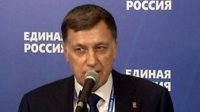 Спикер ЗакСа Петербурга выступил на форуме «Единой России»