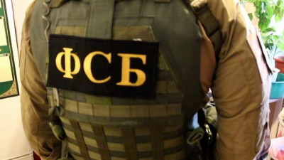 ФСБ России задержала граждан Белоруссии, планировавших устранить Лукашенко