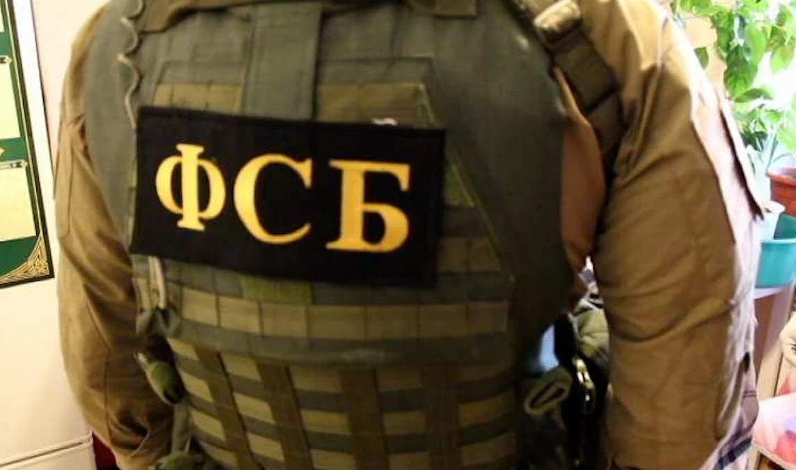 ФСБ в Крыму задержала россиянина, собиравшего информацию для украинских спецслужб - tvspb.ru