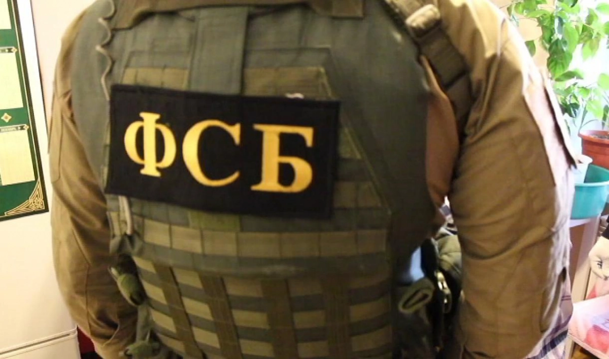 ФСБ нашла 30 самодельных бомб у жителя Архангельска - tvspb.ru