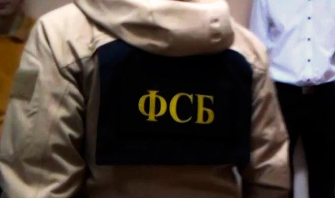 В Калининграде задержали члена группировки, причастной к взрыву в метро Петербурга - tvspb.ru