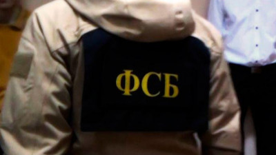 Сотрудники ФСБ расследуют убийство Захарченко