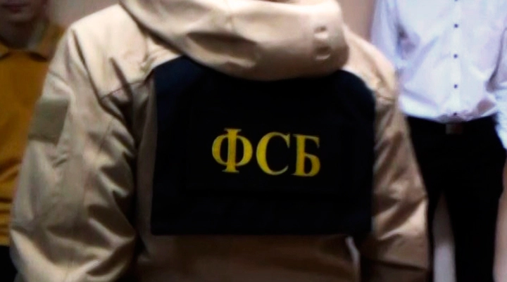 ФСБ предотвратила серию экстремистских акций в крупных городах - tvspb.ru