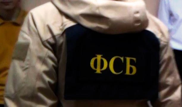 В Нижнем Новгороде ФСБ ликвидировали члена ИГ, планировавшего теракт 18 марта - tvspb.ru