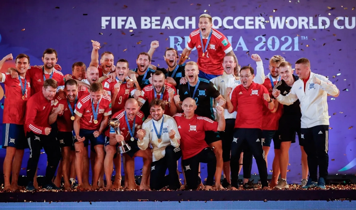 Сборная России по пляжному футболу выиграла Межконтинентальный кубок - tvspb.ru
