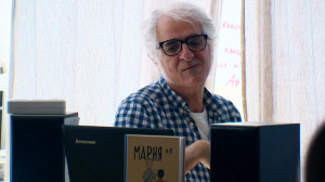 Автор графических романов Мигель Гаярдо представил в Петербурге новую книгу