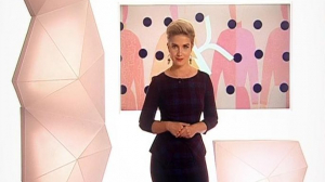 Культурная эволюция, 26 мая