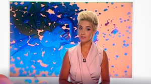 Культурная эволюция, 18 августа