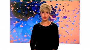 Культурная эволюция, 17 октября