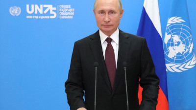 Владимир Путин выступил на 75-й сессии Генассамблеи ООН