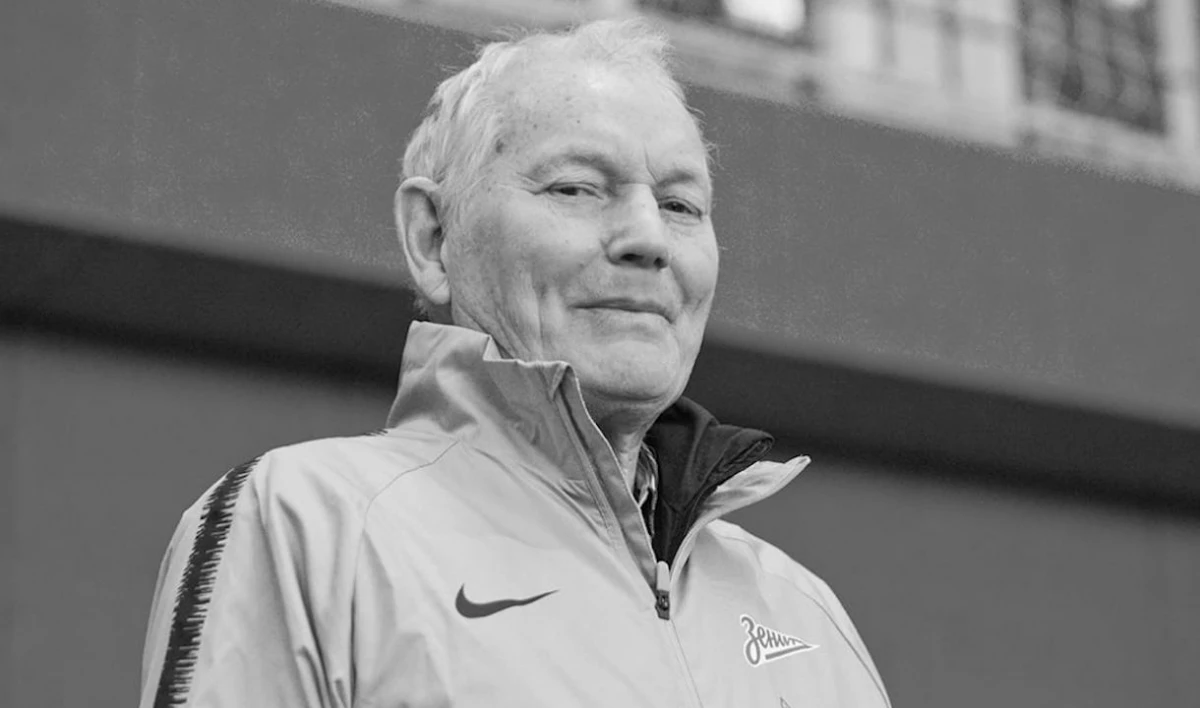 В Петербурге умер тренер Академии «Зенита» Геннадий Ермаков - tvspb.ru